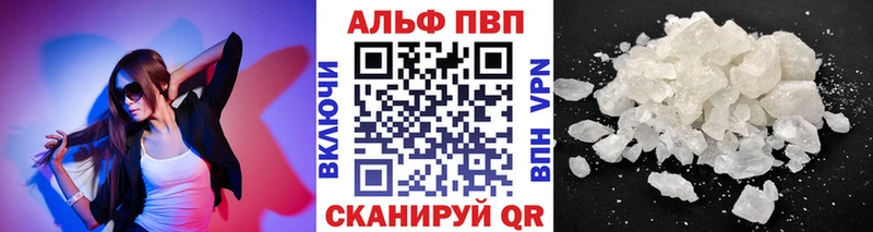 А ПВП СК КРИС Пикалёво