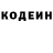 Каннабис OG Kush ded mamon