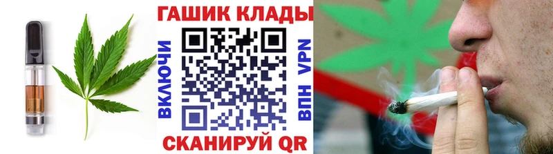 Cannafood марихуана  Пикалёво 