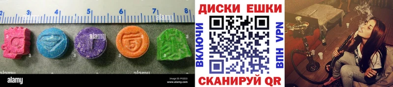 Экстази бентли  цена   Пикалёво 