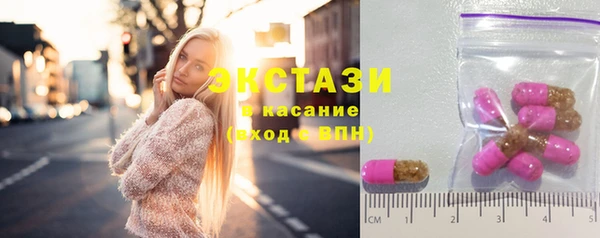 дистиллят марихуана Алзамай
