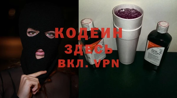 MDMA Premium VHQ Козловка