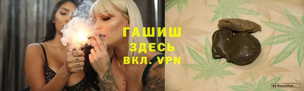 apvp Алексеевка