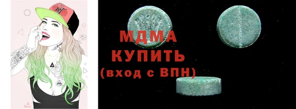 apvp Алексеевка