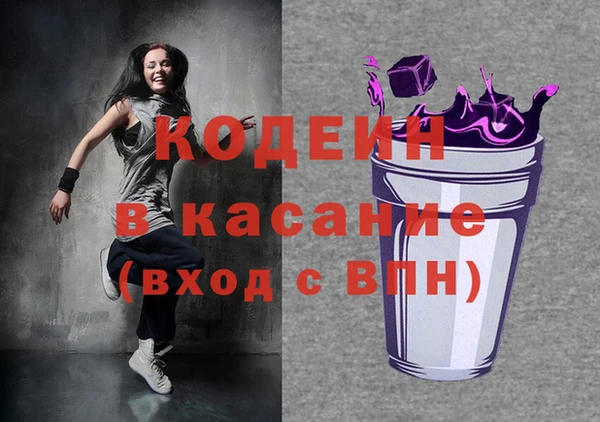 apvp Алексеевка
