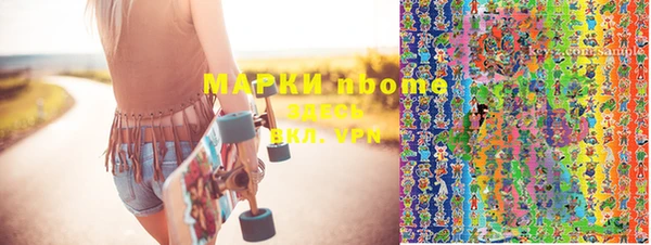 apvp Алексеевка