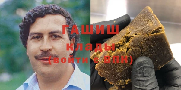 apvp Алексеевка