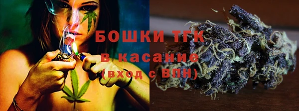 дистиллят марихуана Алзамай