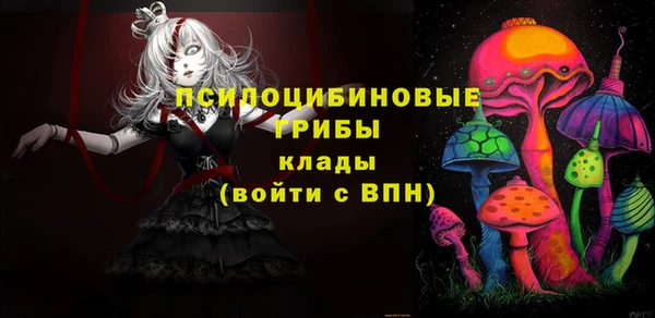 дистиллят марихуана Алзамай