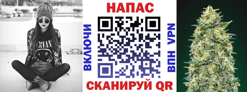 Каннабис семена где найти Пикалёво